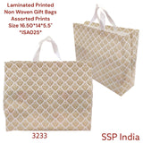 SHREE SHYAM PRODUCTS 100 KA 4 GIFT BAG