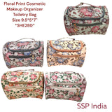 SHREE SHYAM PRODUCTS FLORAL PRINT COSMETIC POUCH HANGING