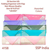 SHREE SHYAM PRODUCTS 24 POCKET SECTION NON WOVEN UG ORGANIZER