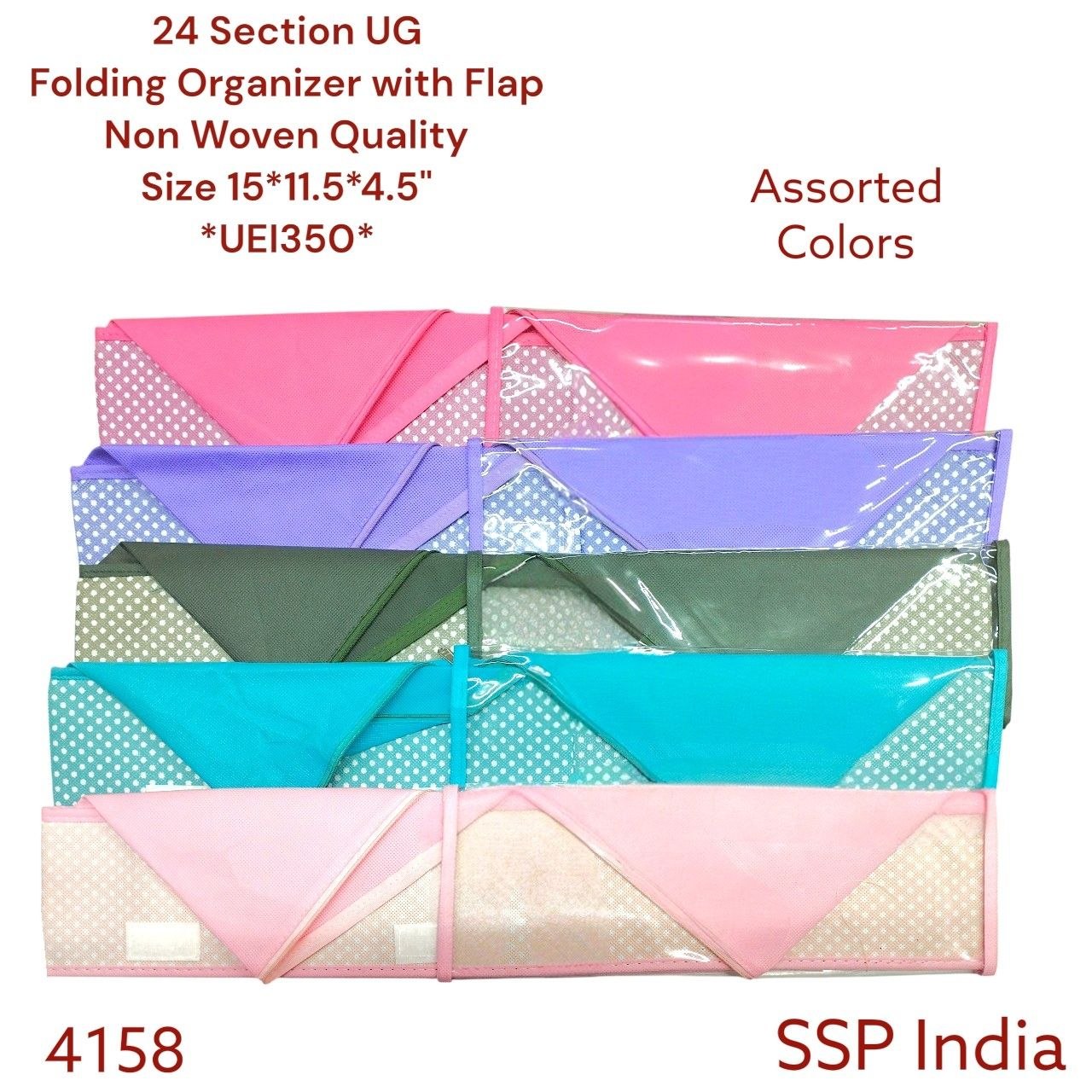 SHREE SHYAM PRODUCTS 24 POCKET SECTION NON WOVEN UG ORGANIZER