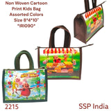 SHREE SHYAM PRODUCTS NON WOVEN CARTOON PRINT KIDS BAG