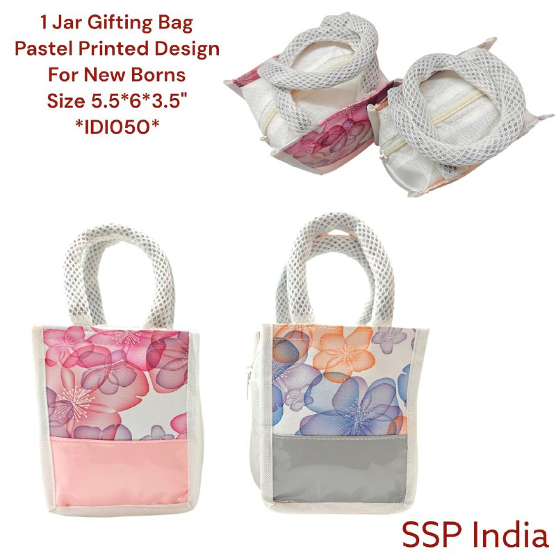 SHREE SHYAM PRODUCTS 1 JAR GIFT BAGS NEW BORN