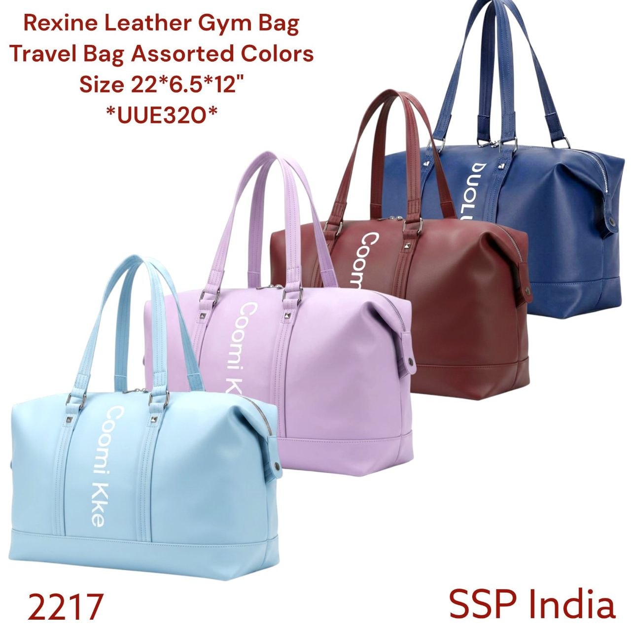 SHREE SHYAM PRODUCTS REXINE LEATHER GYM BAG TRAVEL BAG