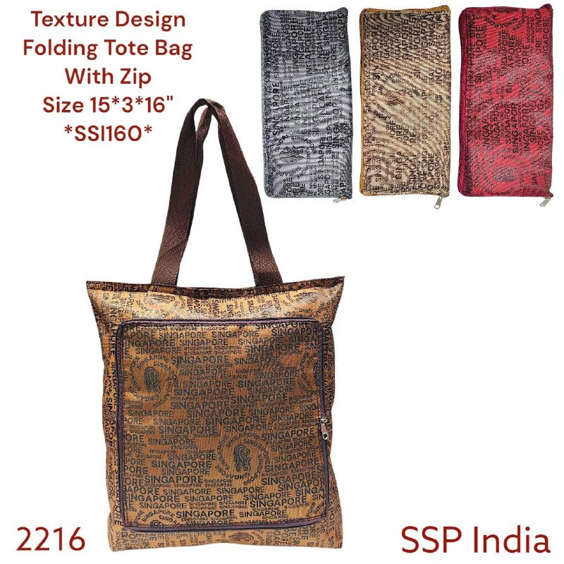 SHREE SHYAM PRODUCTS SINGAPORE FOLDING SHOPPING BAGS