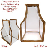 SHREE SHYAM PRODUCTS TRANSPARENT BLOUSE COVER MATTY PIPIN