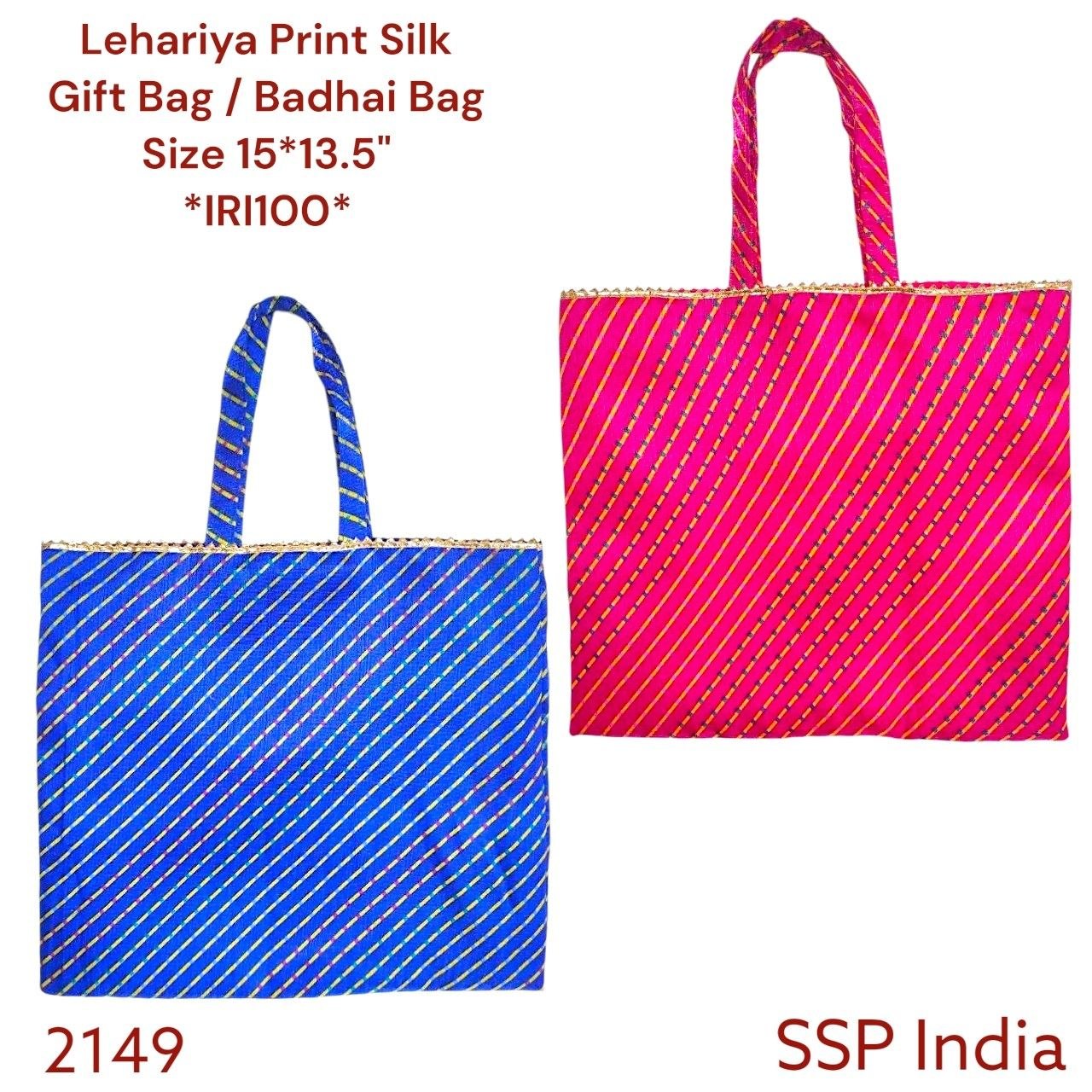 SHREE SHYAM PRODUCTS LEHARIYA PRINT SILK GIFT BAG BADHAI BAG