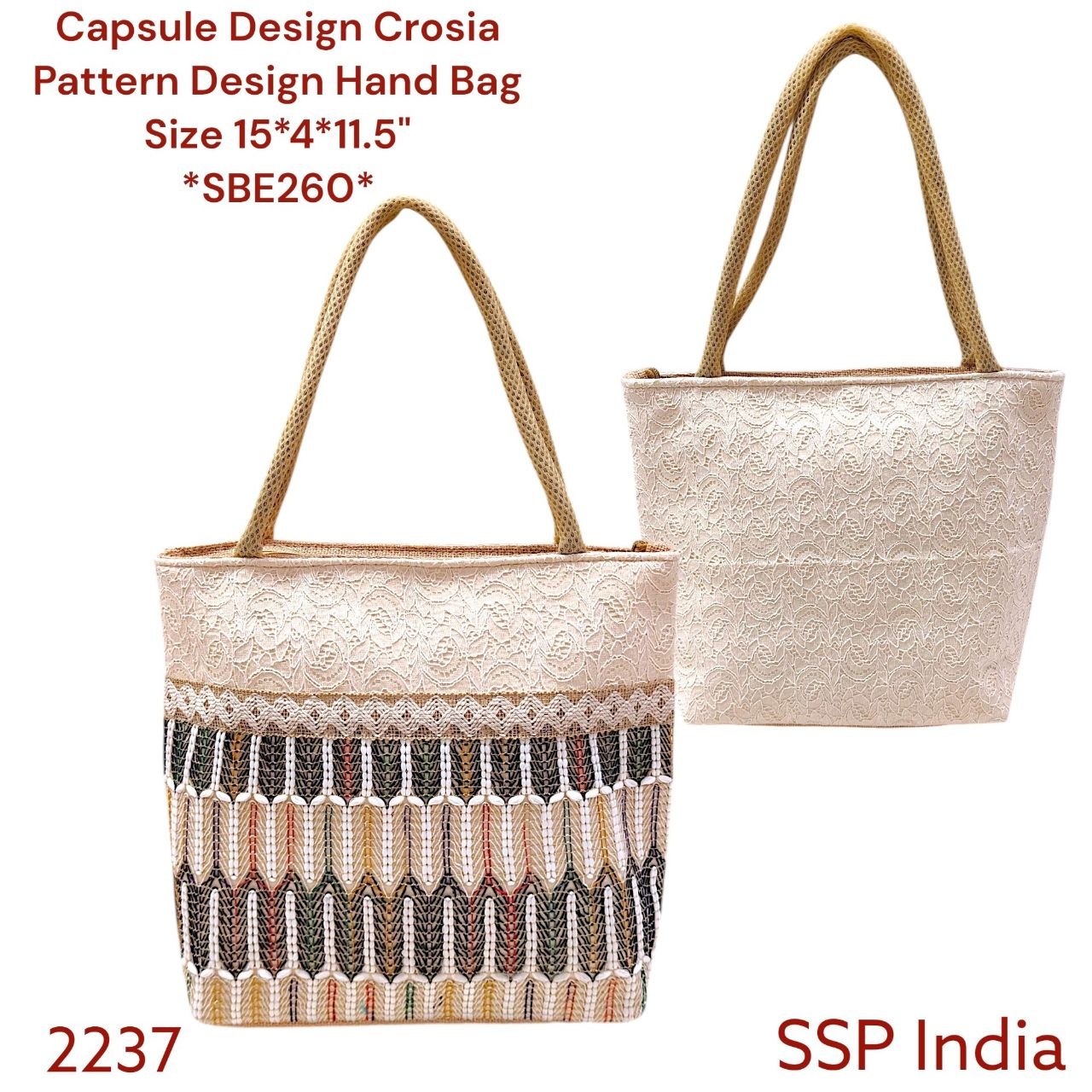 SHREE SHYAM PRODUCTS CAPSULE DESIGN CROCHET DESIGN.