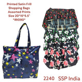 SHREE SHYAM PRODUCTS FROCK DESIGN SHINNER SHOPPING BAG