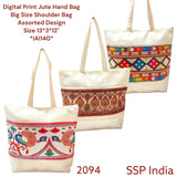 SHREE SHYAM PRODUCTS DIGITAL PRINT JUTE HAND BAGS BIG SIZE