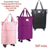 SHREE SHYAM PRODUCTS IMPORTED WHEEL EXPANDABLE SHOPPING BAGS