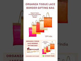 SHREE SHYAM PRODUCTS SMALL 10*12 PLAIN TISSUE LACE GIFT BAGS