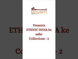 SHREE SHYAM PRODUCTS CREAM COLOR SILK HAND POUCH HANDWORK BUTA